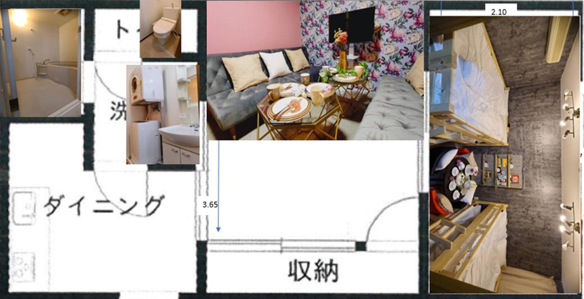 19 Mins Walk To Tsutenkaku Dotonbori Nanba 101 大阪
