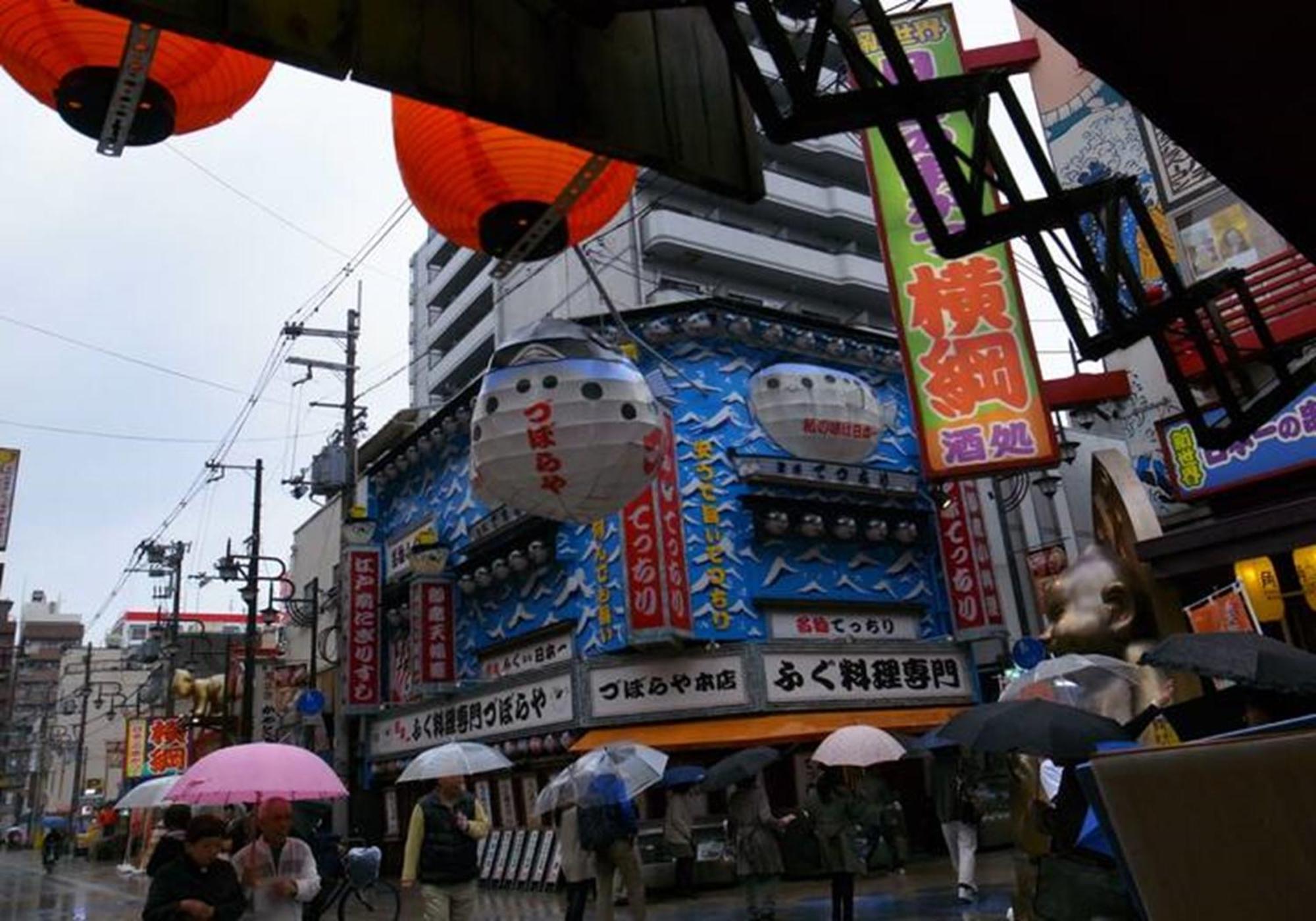19 Mins Walk To Tsutenkaku Dotonbori Nanba 101